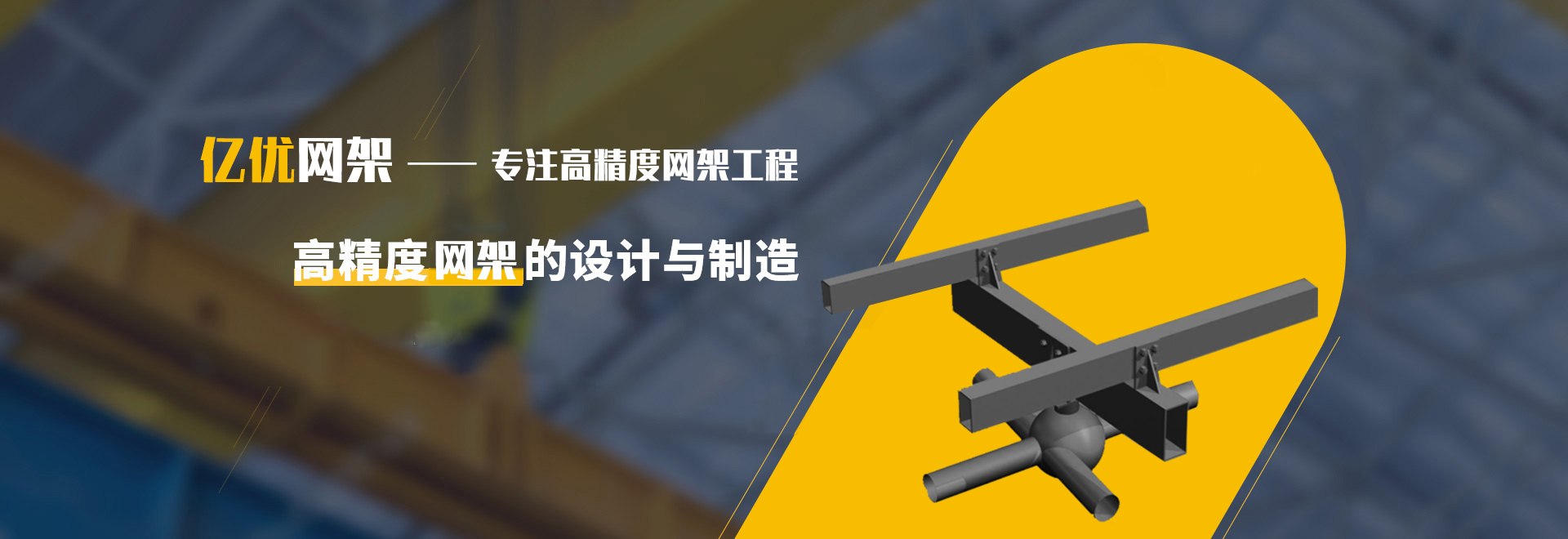 克孜勒苏柯尔克孜2